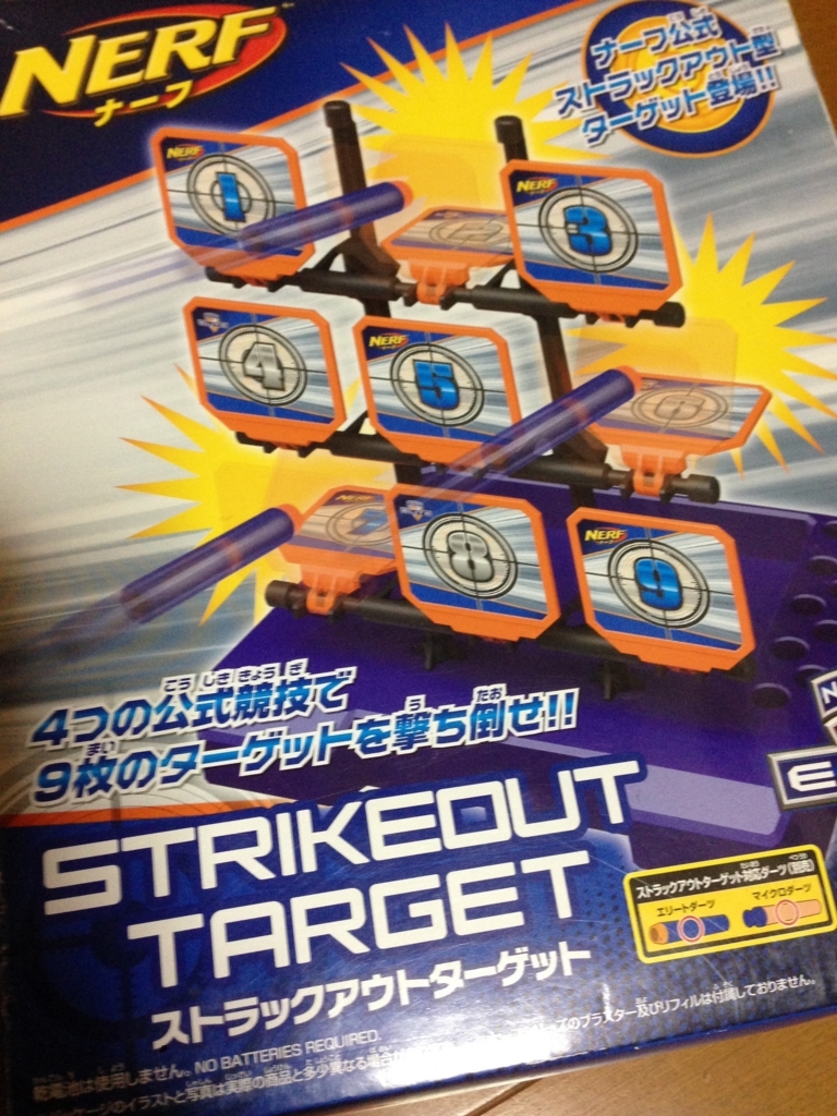 f:id:auraclover:20171207173212j:plain f:id:auraclover:20171207173212j:plain