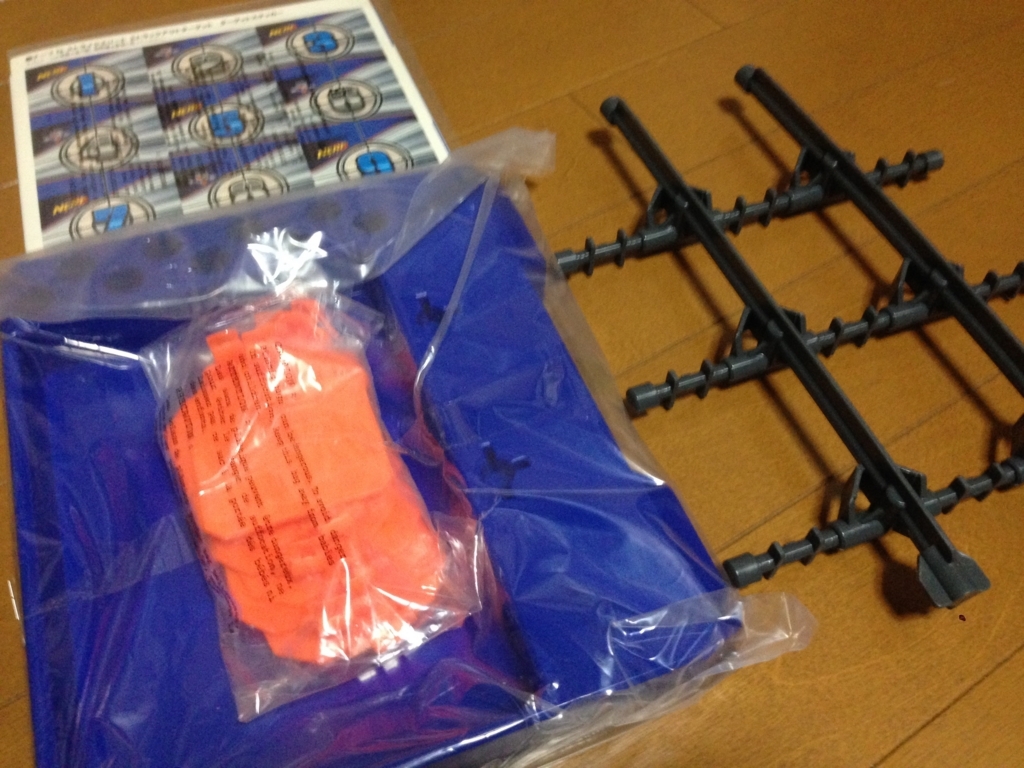 f:id:auraclover:20171207173541j:plain f:id:auraclover:20171207173541j:plain