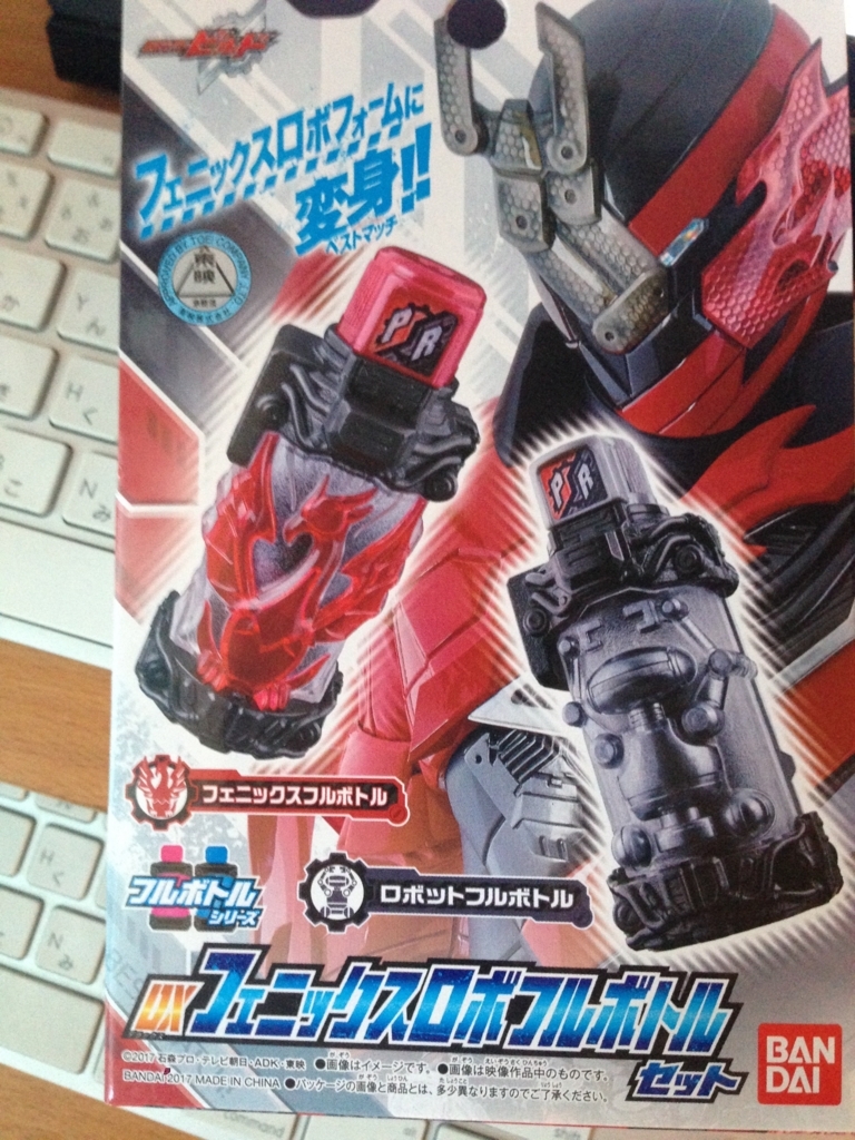 f:id:auraclover:20180111123351j:plain