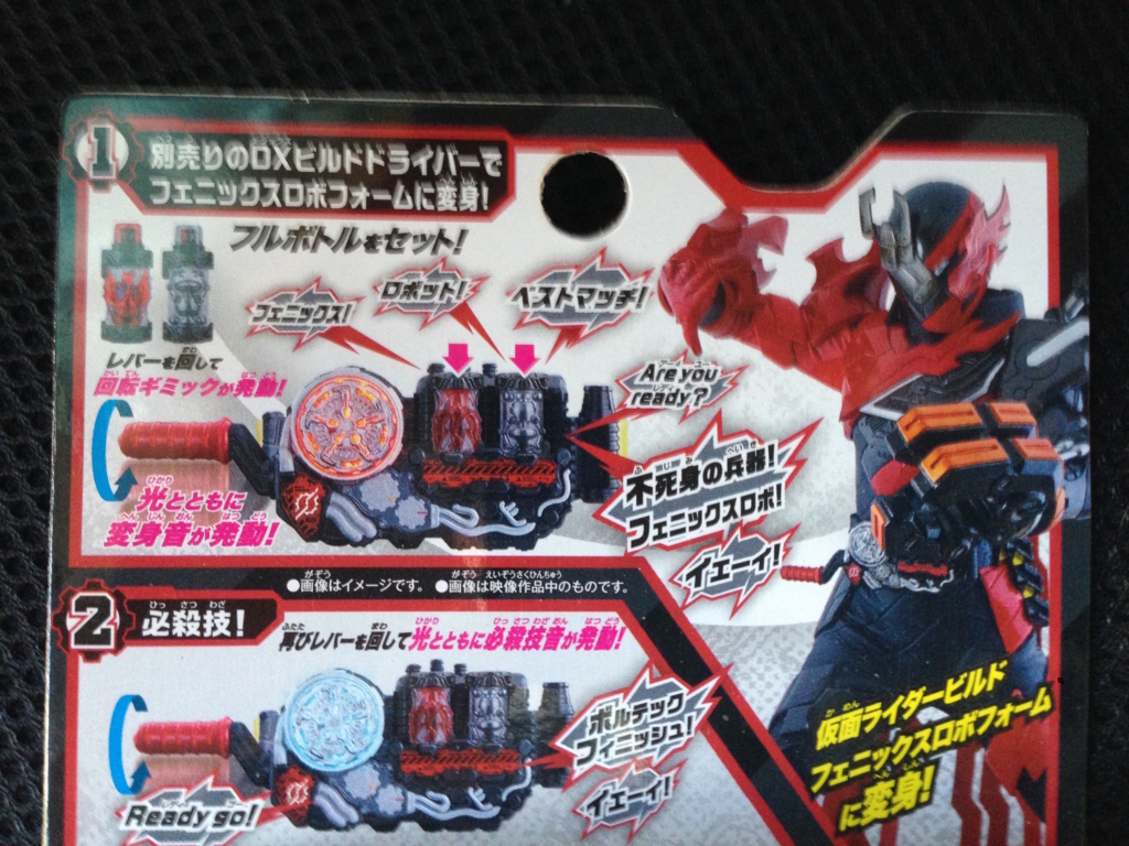 f:id:auraclover:20180111123506j:plain