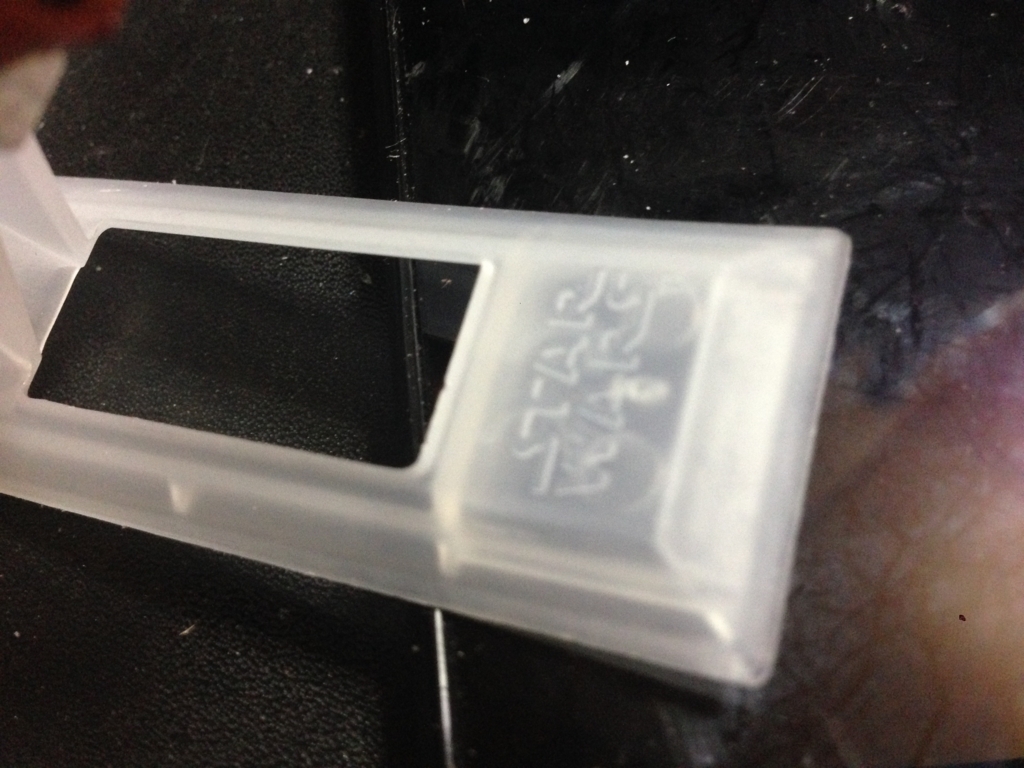 f:id:auraclover:20180120033702j:plain