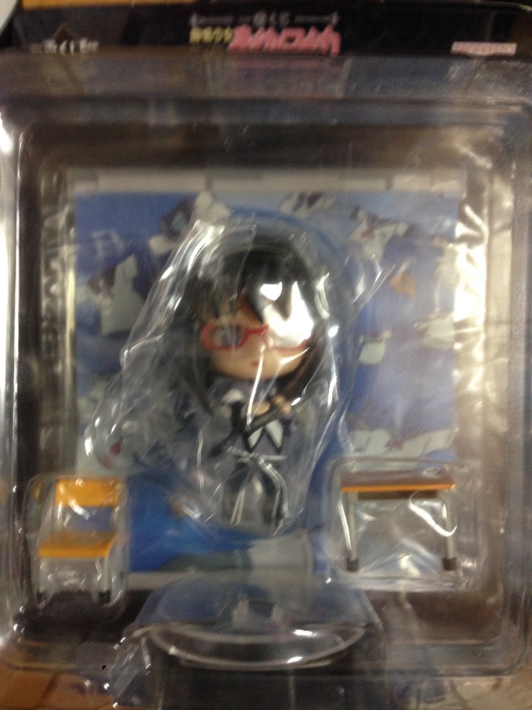 f:id:auraclover:20180126174046j:plain