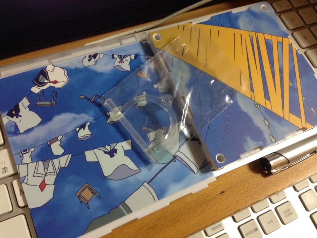 f:id:auraclover:20180126174137j:plain