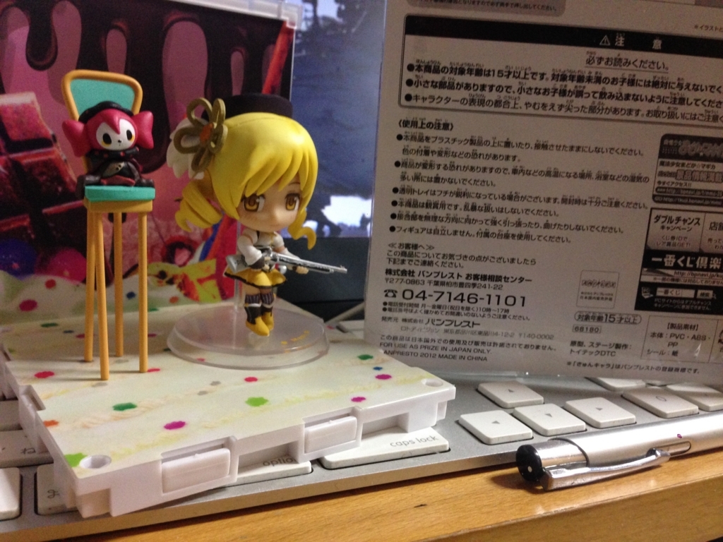 f:id:auraclover:20180126175511j:plain f:id:auraclover:20180126175511j:plain