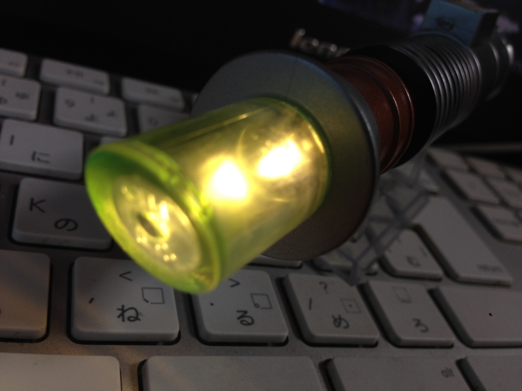 f:id:auraclover:20180203150554j:plain