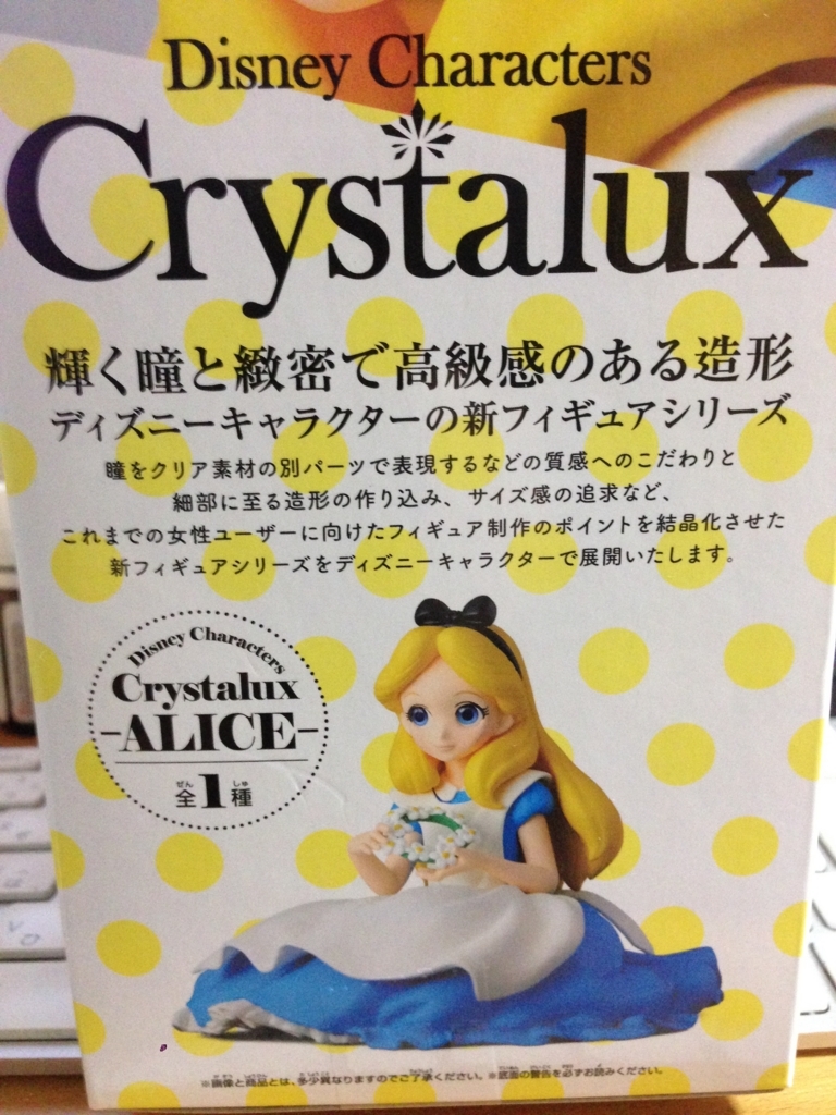 f:id:auraclover:20180205013952j:plain f:id:auraclover:20180205013952j:plain