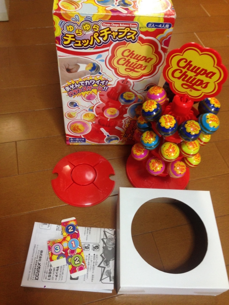 f:id:auraclover:20180207170637j:plain f:id:auraclover:20180207170637j:plain