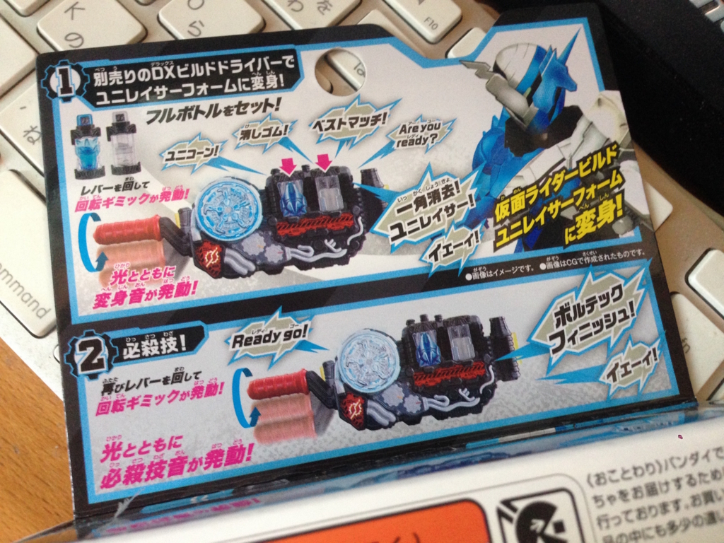 f:id:auraclover:20180209152511j:plain