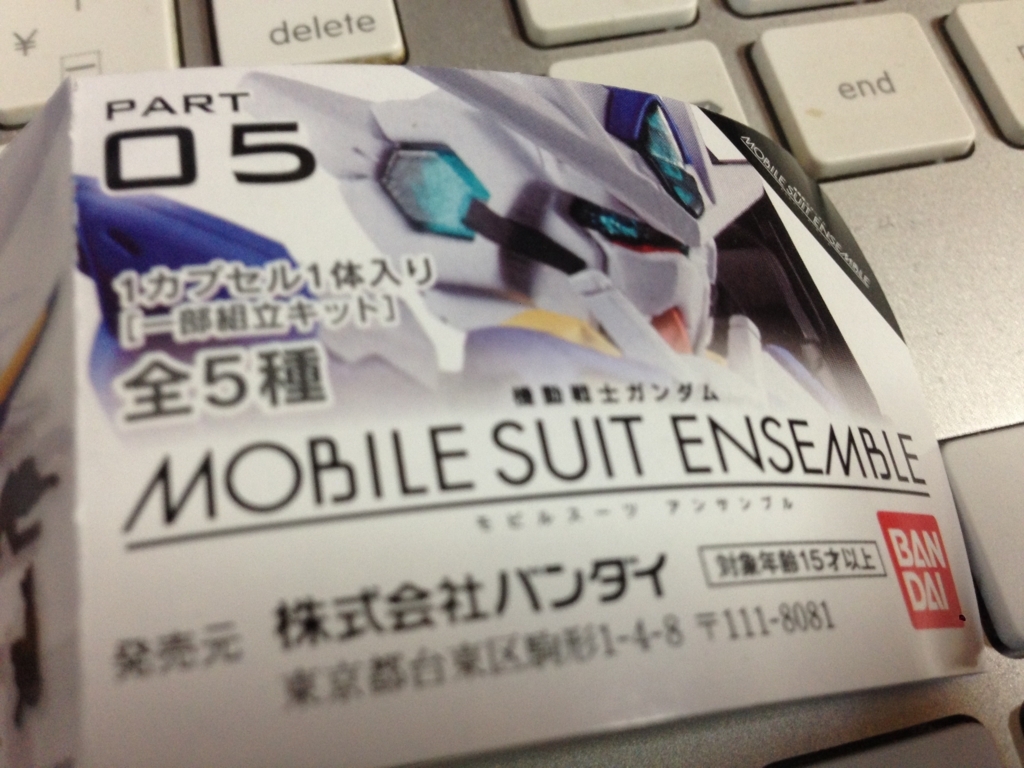 f:id:auraclover:20180209183038j:plain