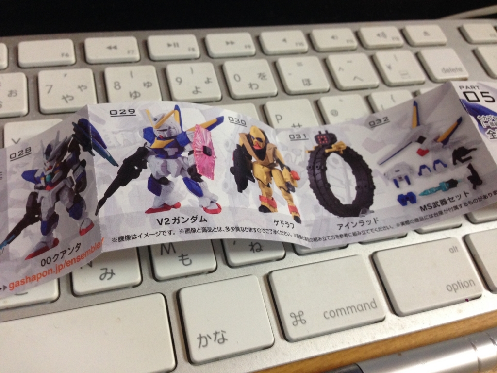 f:id:auraclover:20180209183152j:plain