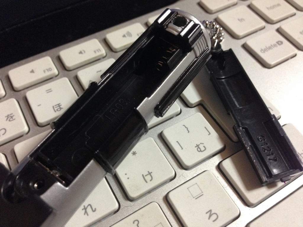 f:id:auraclover:20180211201031j:plain f:id:auraclover:20180211201031j:plain