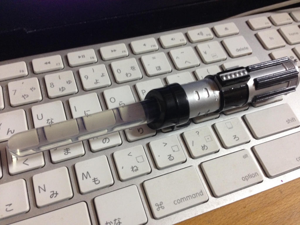 f:id:auraclover:20180211201109j:plain f:id:auraclover:20180211201109j:plain