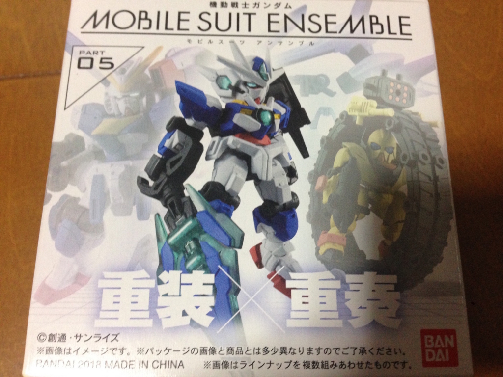 f:id:auraclover:20180213205151j:plain