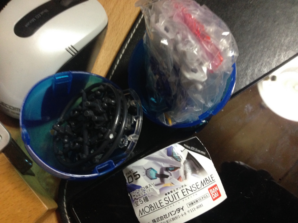 f:id:auraclover:20180214210201j:plain