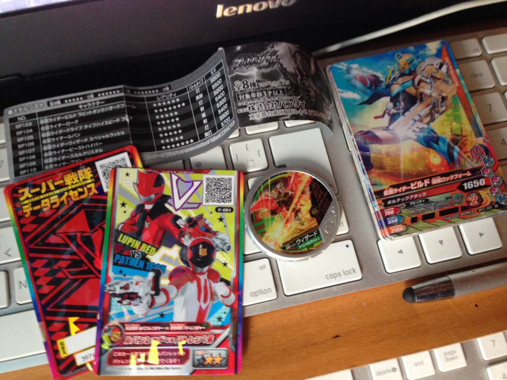 f:id:auraclover:20180216150947j:plain f:id:auraclover:20180216150947j:plain