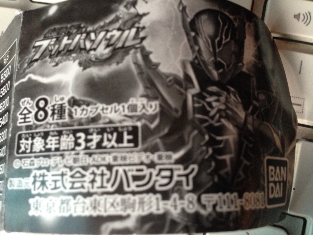 f:id:auraclover:20180216151350j:plain f:id:auraclover:20180216151350j:plain