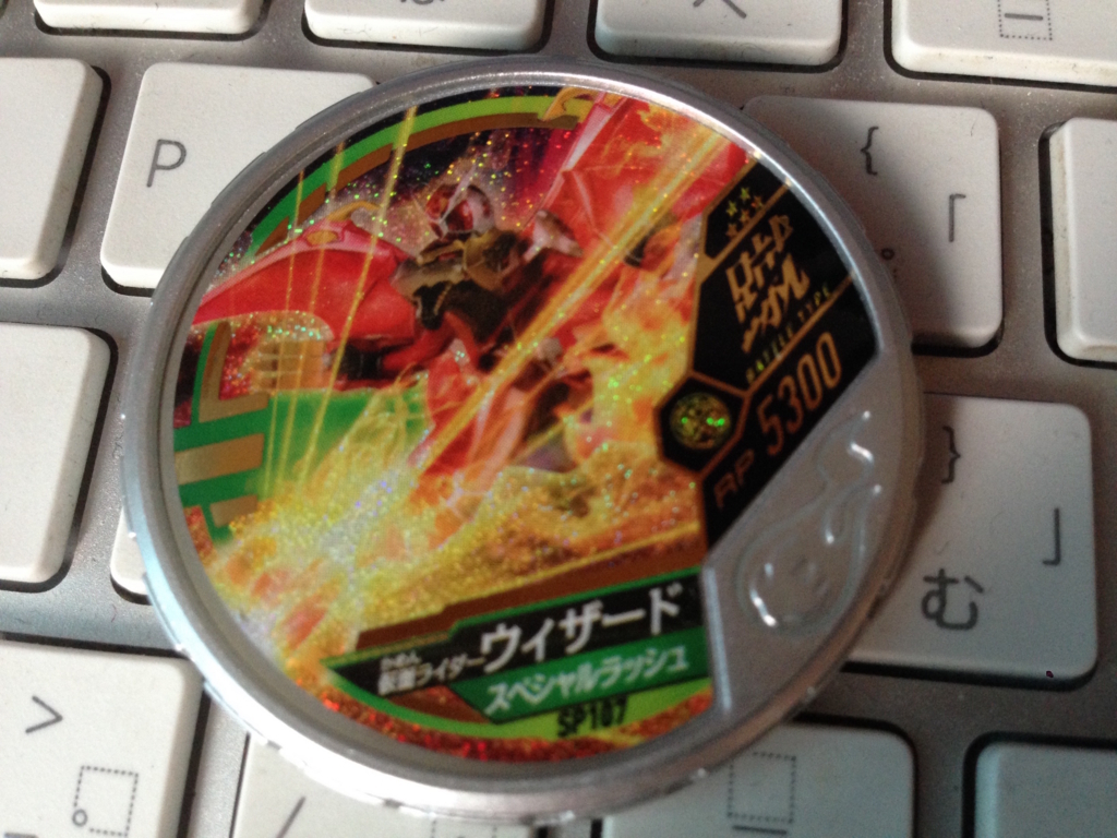 f:id:auraclover:20180216152039j:plain f:id:auraclover:20180216152039j:plain