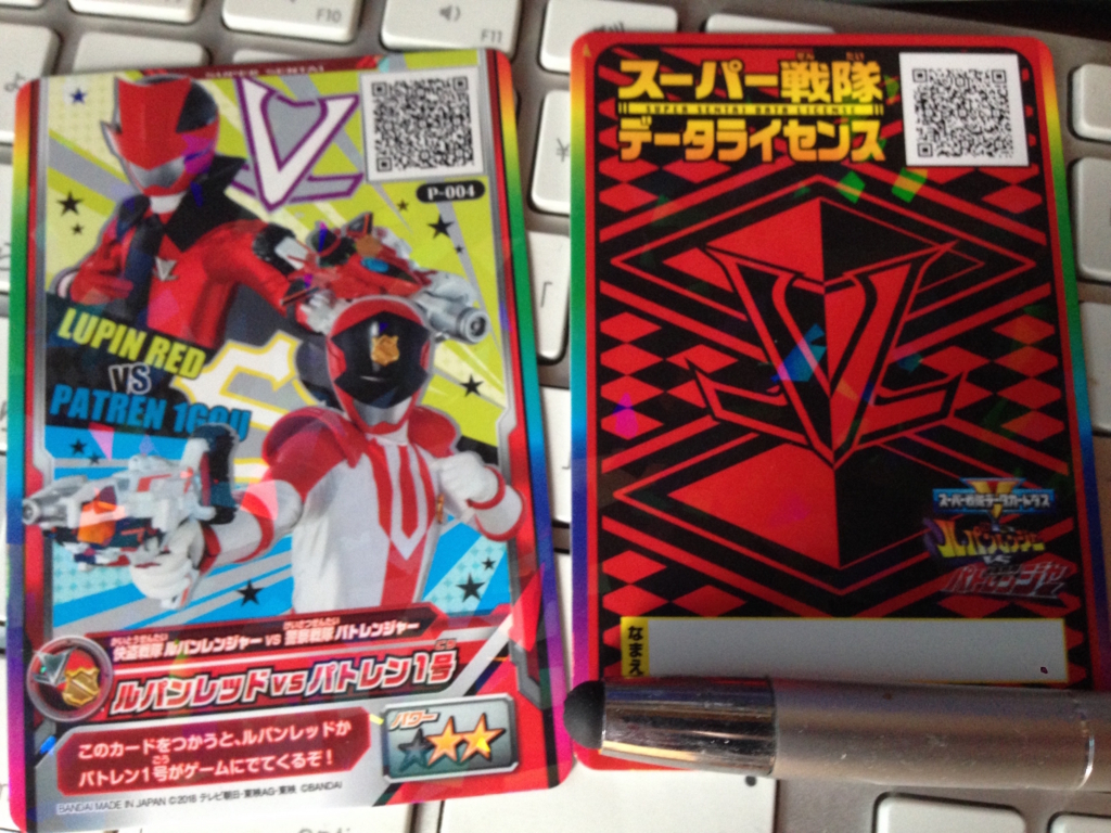 f:id:auraclover:20180216152201j:plain f:id:auraclover:20180216152201j:plain