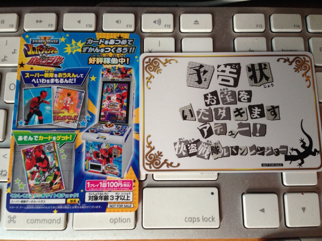 f:id:auraclover:20180216152244j:plain f:id:auraclover:20180216152244j:plain