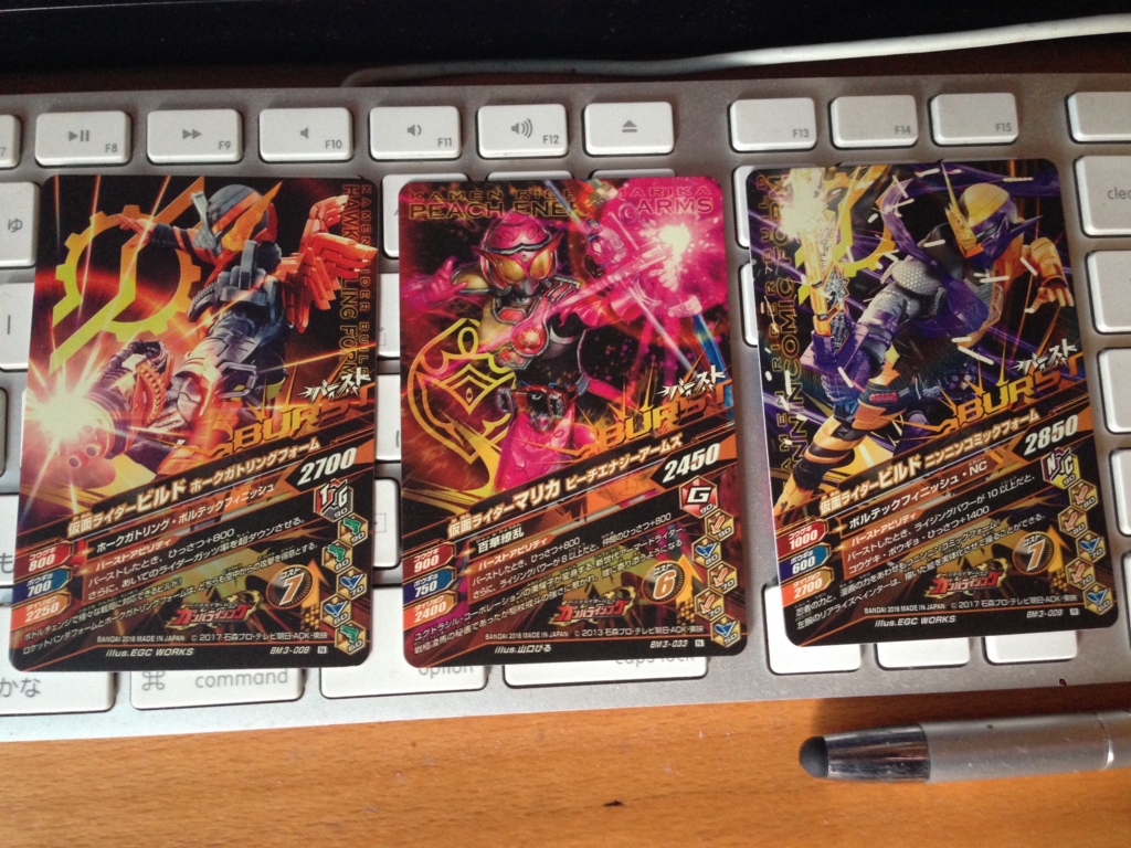 f:id:auraclover:20180216152536j:plain f:id:auraclover:20180216152536j:plain