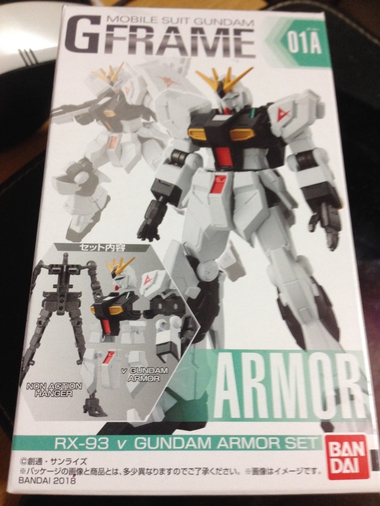 f:id:auraclover:20180217202124j:plain f:id:auraclover:20180217202124j:plain