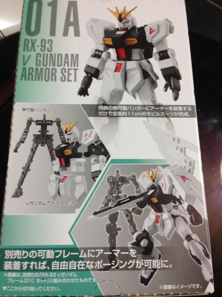 f:id:auraclover:20180217202150j:plain f:id:auraclover:20180217202150j:plain