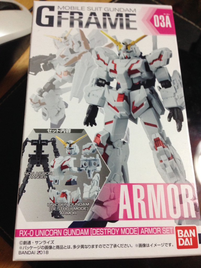 f:id:auraclover:20180217202313j:plain f:id:auraclover:20180217202313j:plain