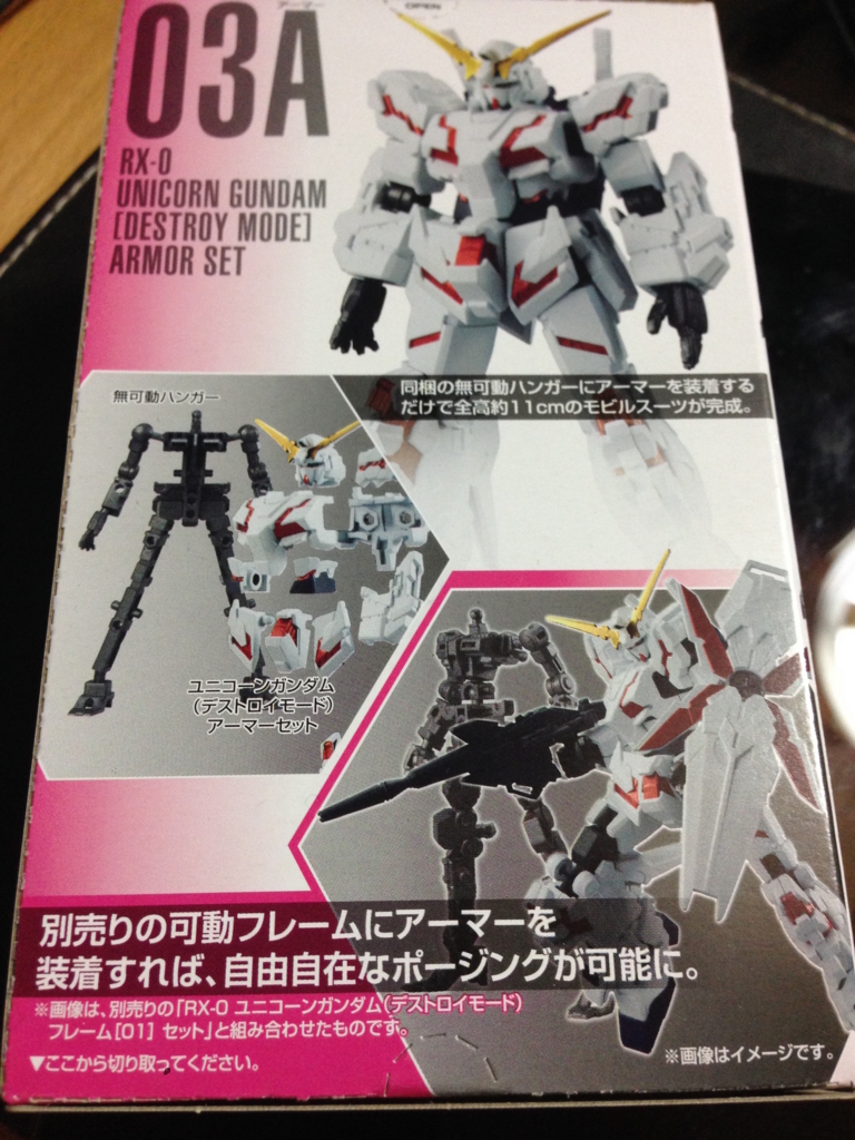 f:id:auraclover:20180217202355j:plain f:id:auraclover:20180217202355j:plain