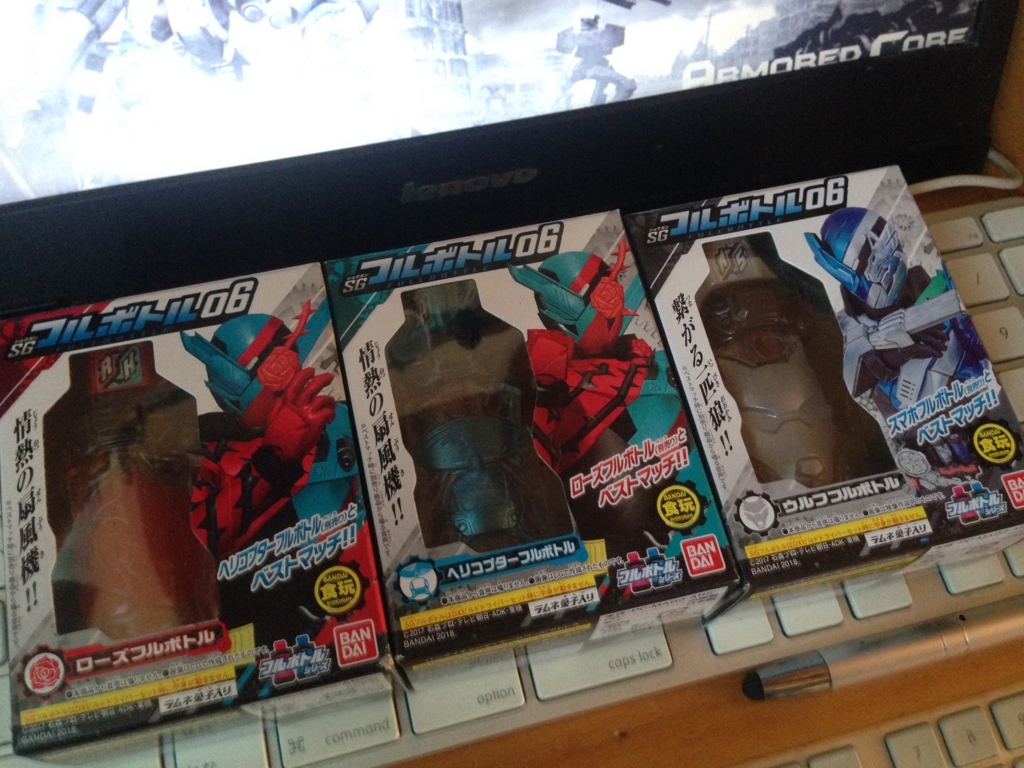 f:id:auraclover:20180219163740j:plain f:id:auraclover:20180219163740j:plain