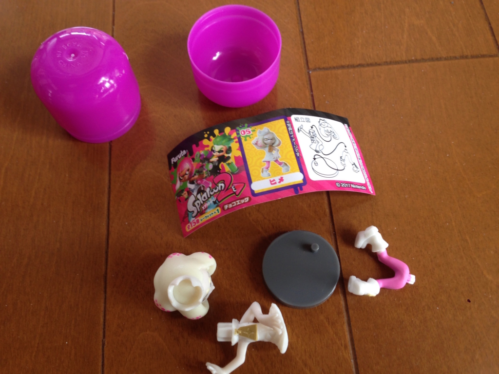 f:id:auraclover:20180227193158j:plain