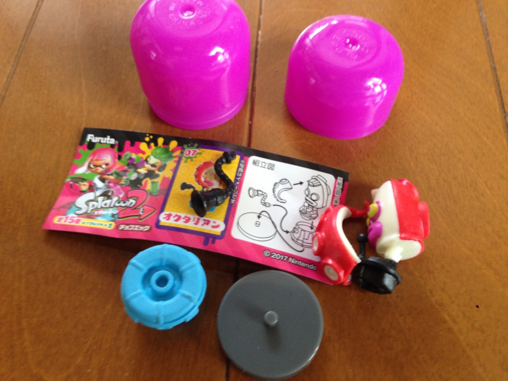 f:id:auraclover:20180227193658j:plain