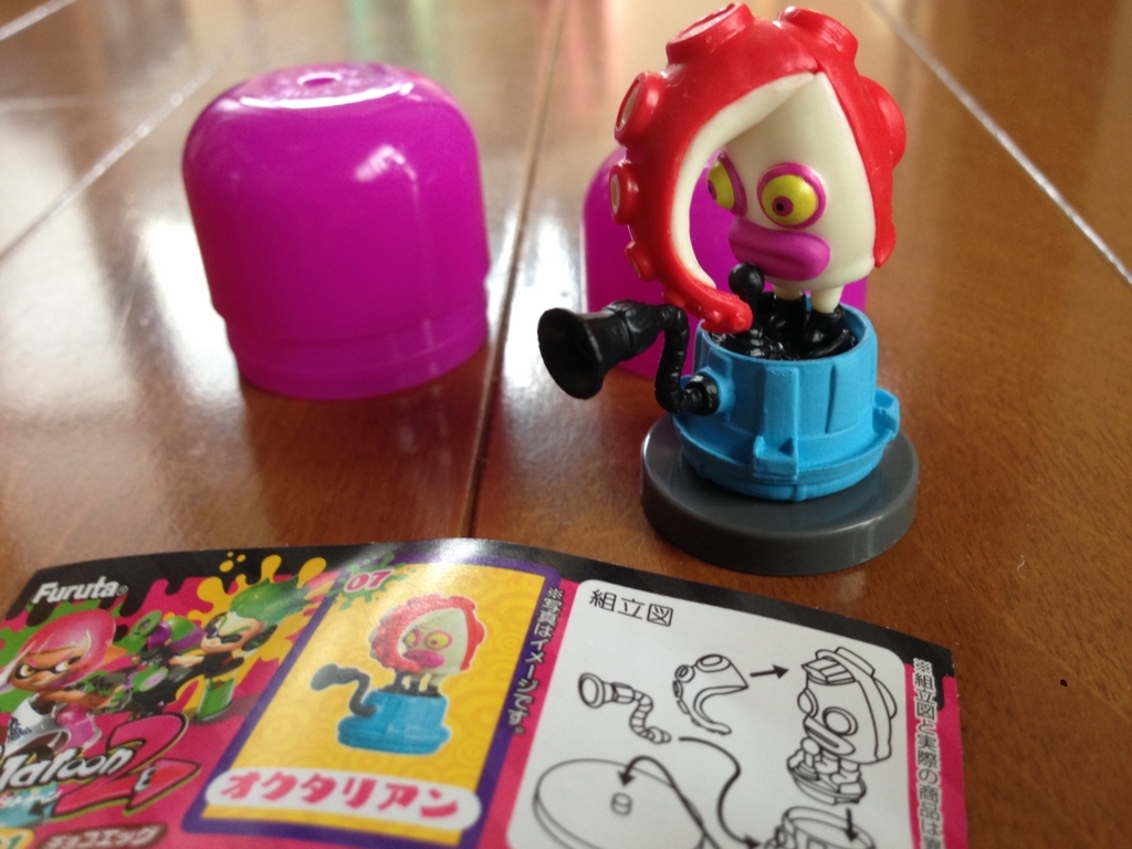 f:id:auraclover:20180227195337j:plain