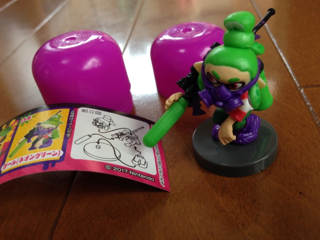 f:id:auraclover:20180227195431j:plain