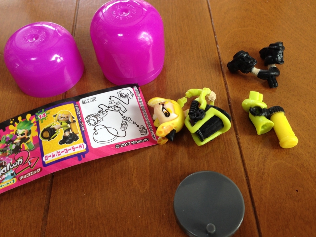 f:id:auraclover:20180227195522j:plain