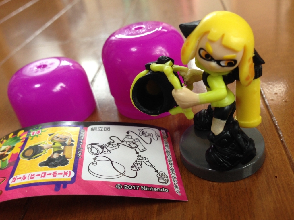 f:id:auraclover:20180227195535j:plain