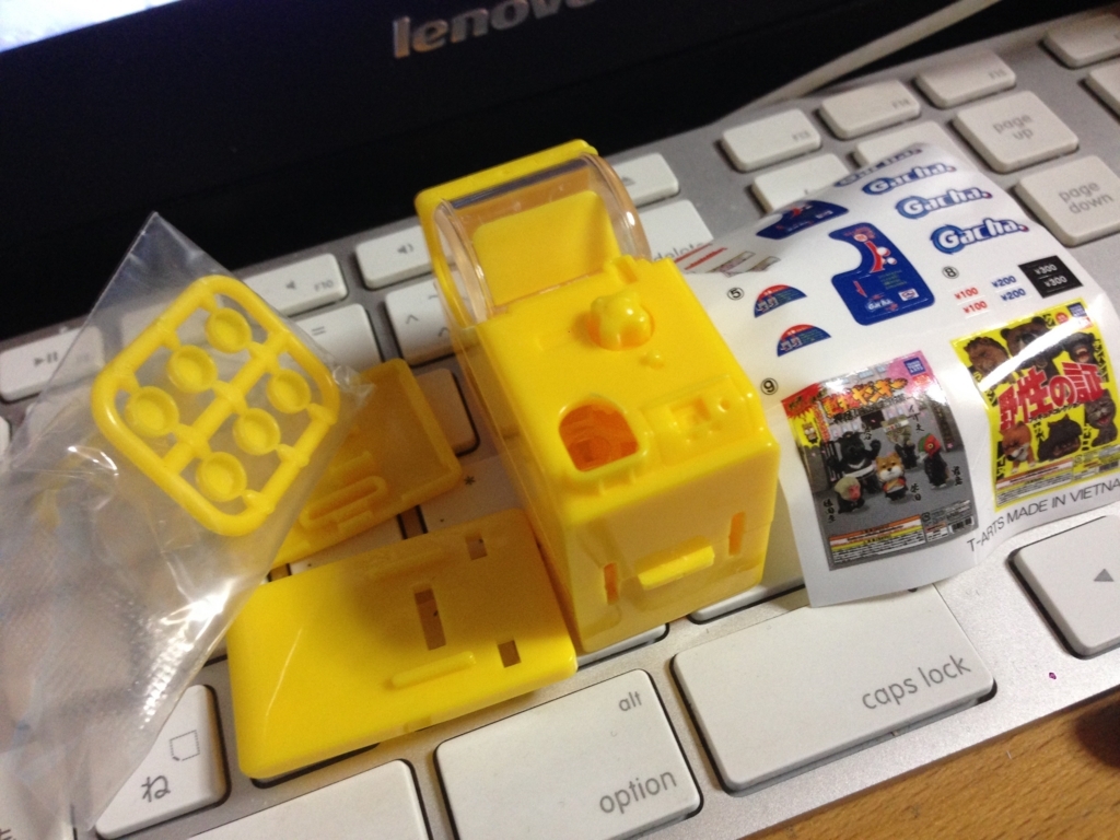 f:id:auraclover:20180303181051j:plain f:id:auraclover:20180303181051j:plain