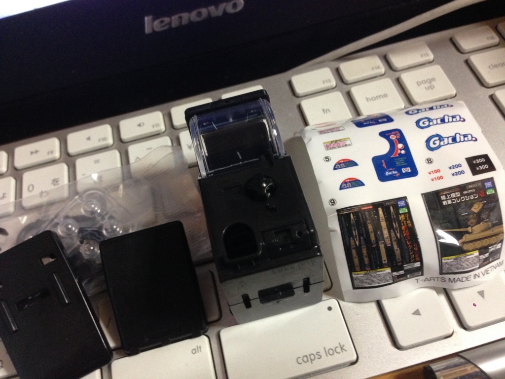 f:id:auraclover:20180303181110j:plain f:id:auraclover:20180303181110j:plain