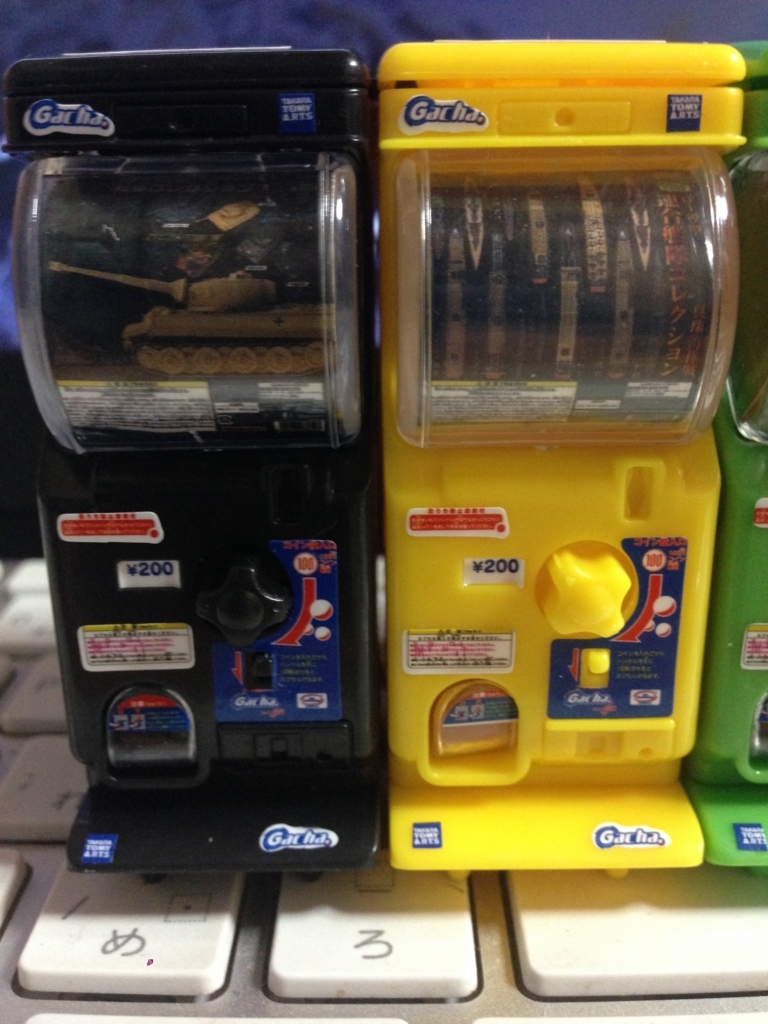 f:id:auraclover:20180303181135j:plain f:id:auraclover:20180303181135j:plain