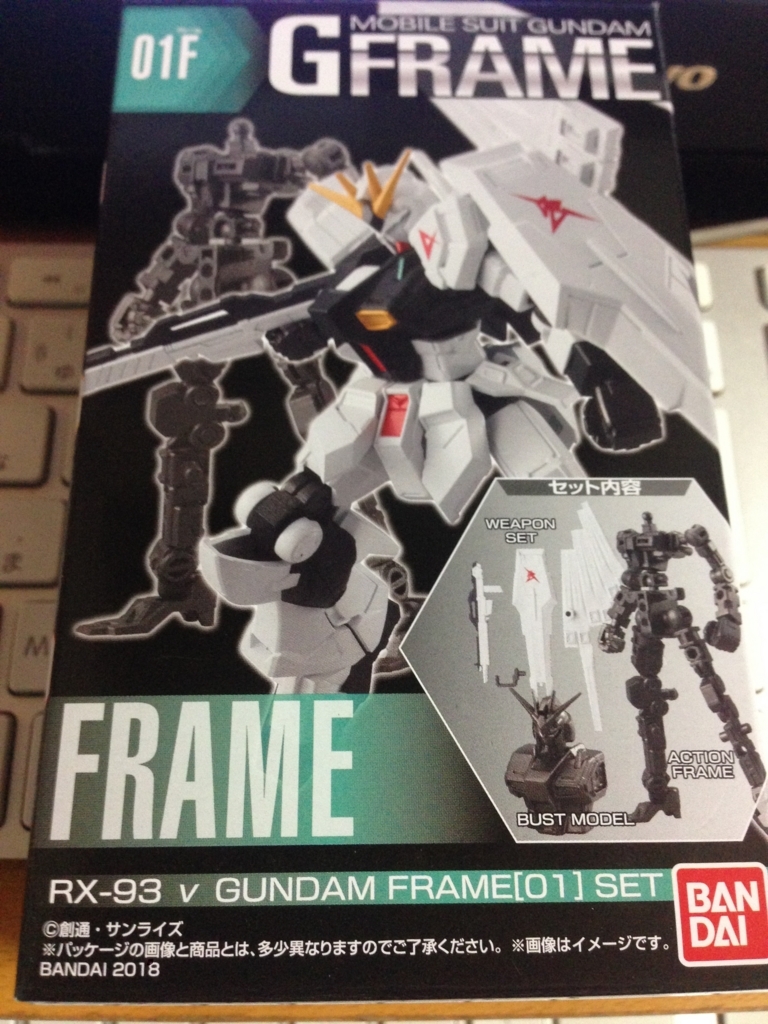 f:id:auraclover:20180305163718j:plain f:id:auraclover:20180305163718j:plain