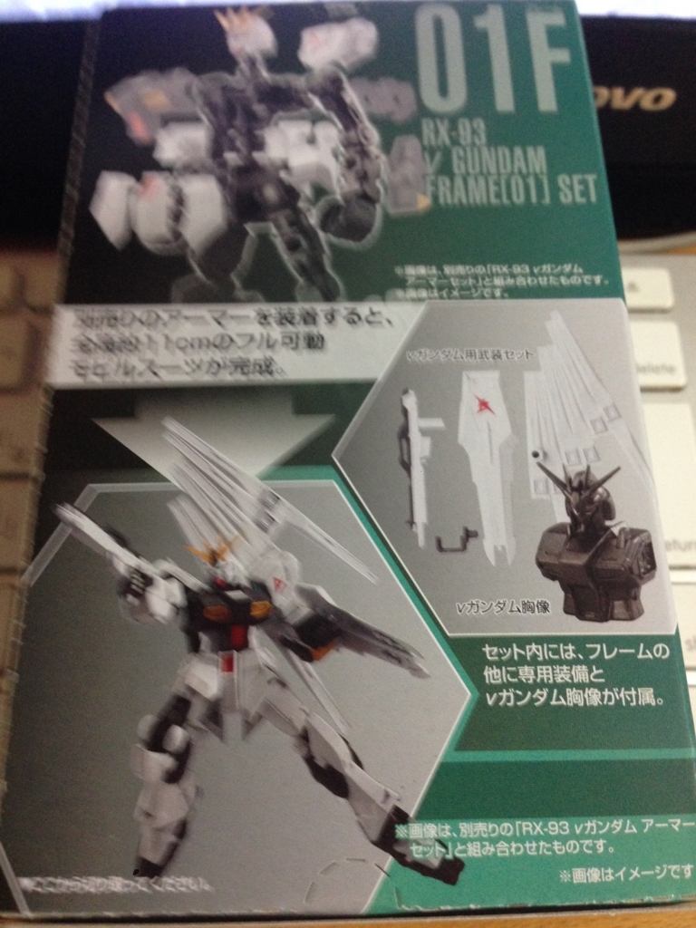 f:id:auraclover:20180305163759j:plain f:id:auraclover:20180305163759j:plain