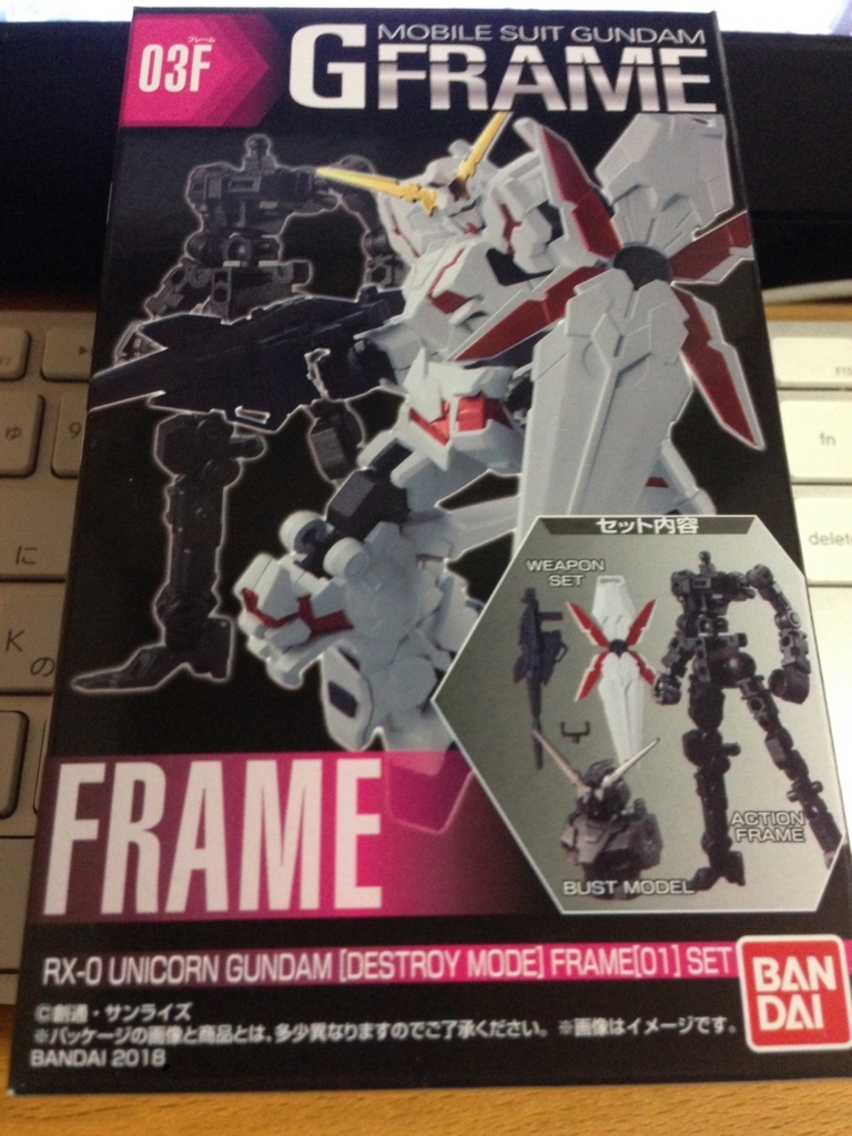 f:id:auraclover:20180305163945j:plain f:id:auraclover:20180305163945j:plain