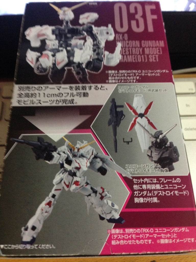 f:id:auraclover:20180305164001j:plain f:id:auraclover:20180305164001j:plain