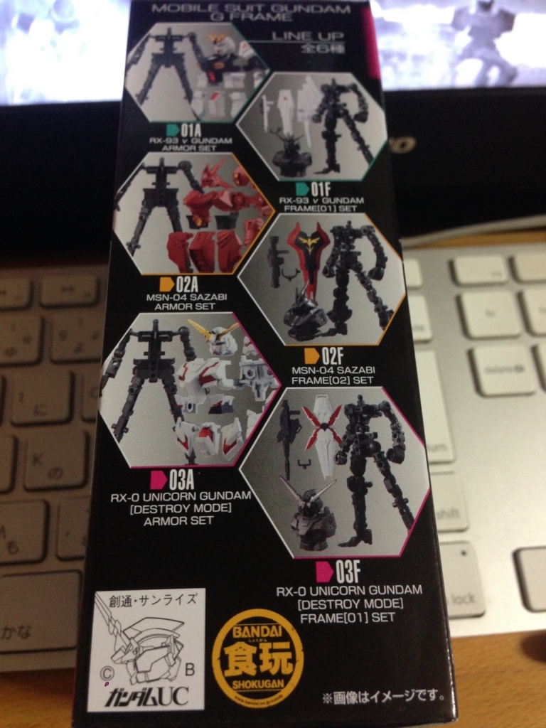 f:id:auraclover:20180305164031j:plain f:id:auraclover:20180305164031j:plain