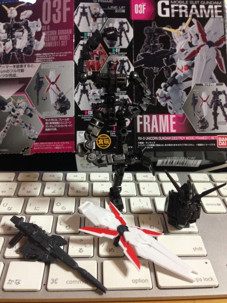 f:id:auraclover:20180305164559j:plain f:id:auraclover:20180305164559j:plain