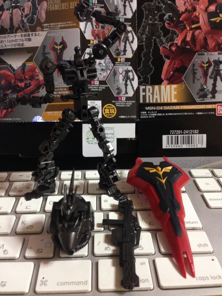 f:id:auraclover:20180305170258j:plain f:id:auraclover:20180305170258j:plain