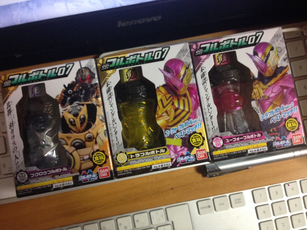 f:id:auraclover:20180319230105j:plain f:id:auraclover:20180319230105j:plain