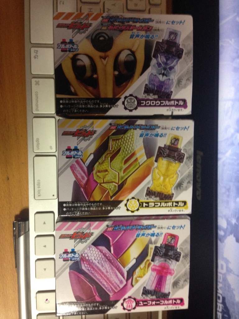 f:id:auraclover:20180319230149j:plain f:id:auraclover:20180319230149j:plain