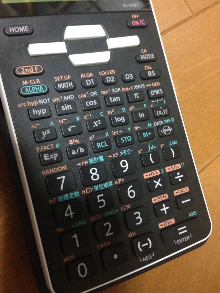 f:id:auraclover:20180415233625j:plain