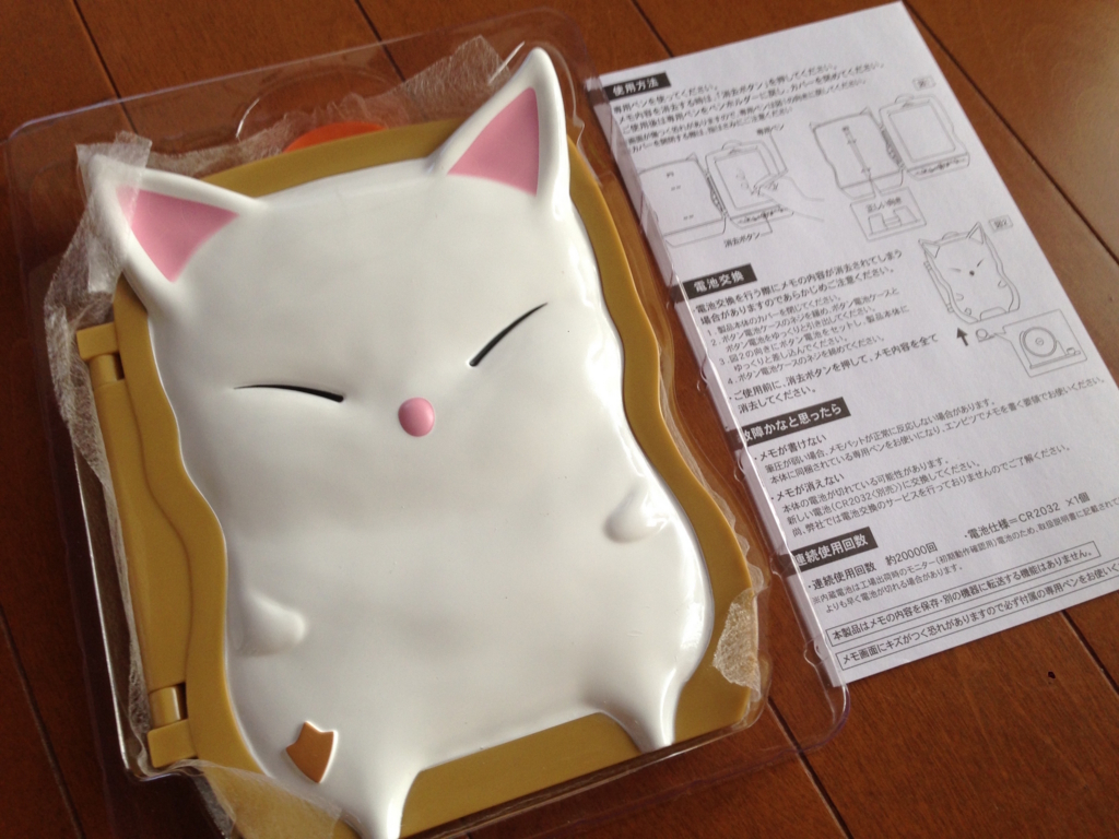 FINALFANTASY XIV 電子メモパッド モーグリ FF タイトー ファイナルファンタジーXIV モグルモグリモア 電子メモパッド