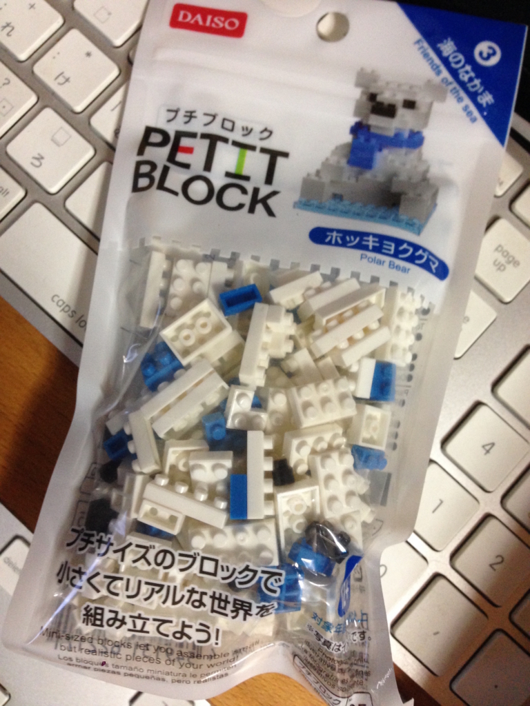 f:id:auraclover:20180824185655j:plain f:id:auraclover:20180824185655j:plain